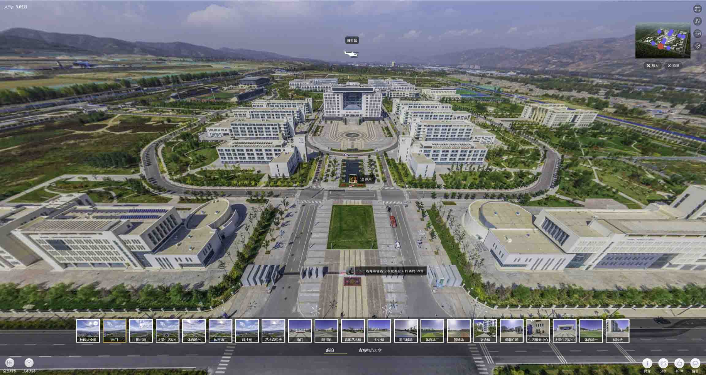 沙依巴克油菜花-惊艳半生的花海仙境