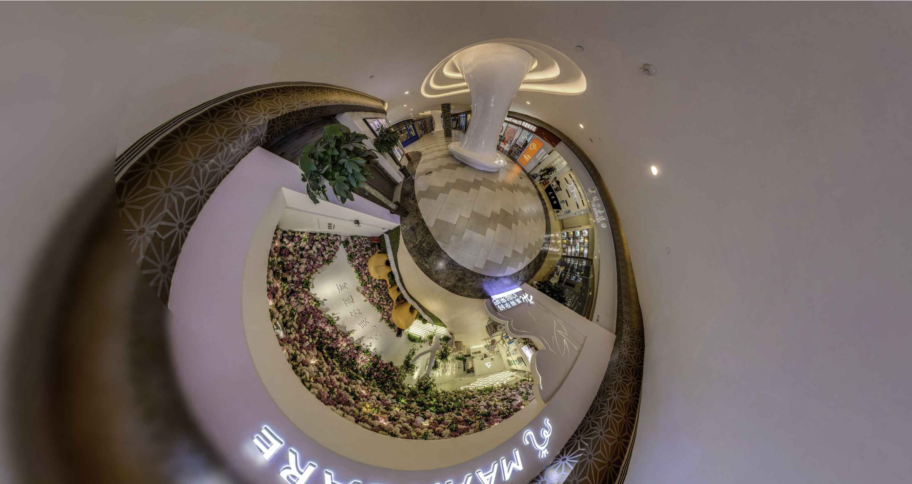 沙依巴克将VR全景融入品牌宣传活动的创新实践与策略